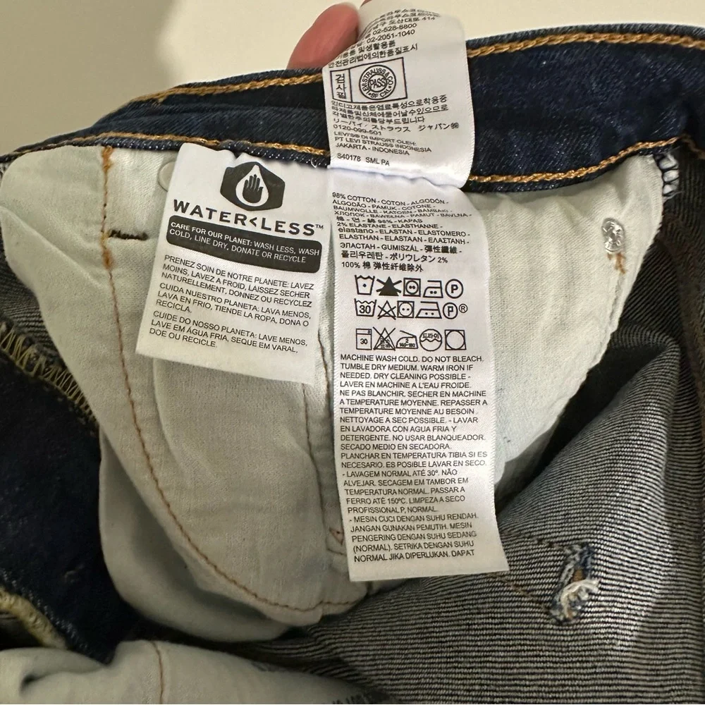 Levis experience comfort